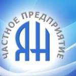 ПЕРЕКИСЬ ВОДОРОДА / HYDROGEN PEROXIDE