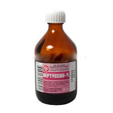 ПЕРТУССИН / PERTUSSIN