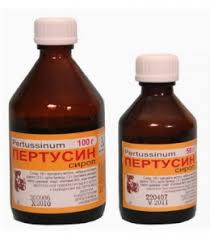 ПЕРТУССИН / PERTUSSIN