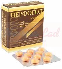 ПЕРФОГОЛ / PERFOGOL