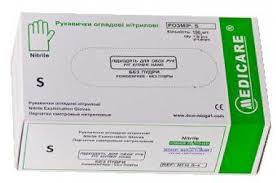 ПЕРЧАТКИ СМОТРОВЫЕ НЕСТЕРИЛЬНЫЕ MEDICARE / PERCHATKI SMOTROVIE NESTERILNIE MEDICARE