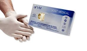 ПЕРЧАТКИ ХИРУРГИЧЕСКИЕ ЛАТЕКСНЫЕ СТЕРИЛЬНЫЕ VOGT MEDICAL / PERCHATKI HIRURGICHESKIE LATEKSNIE STERILNIE VOGT MEDICAL