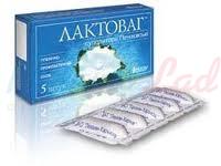 Суппозитории ПЕЧАЕВСКИЕ ЛАКТОВАГ / Suppositories PECHAEVSKIE LAKTOVAG
