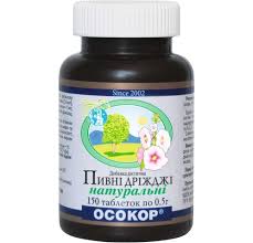 Пивные дрожжи ОСОКОР натуральные / Brewer yeast OSOKOR natural
