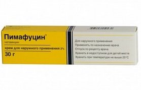 ПИМАФУЦИН крем (Натамицин) / PIMAFUCIN