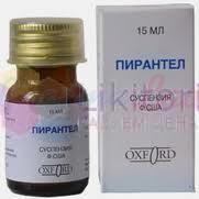ПИРАНТЕЛ / PYRANTEL