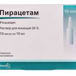 ПИРАЦЕТАМ / PIRACETAM