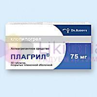 ПЛАГРИЛ (клопидогрел) / PLAGRIL (clopidogrel)