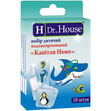 НАБОР ПЛАСТЫРЕЙ МЕДИЦИНСКИХ ВОДОНЕПРОНИЦАЕМЫХ ULTRA AQUA PROOF H Dr. House / NABOR PLASTIREY MEDITSINSKIH VODONEPRONITSAEMIH ULTRA AQUA PROOF H Dr. House
