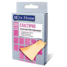 НАБОР ПЛАСТЫРЕЙ МЕДИЦИНСКИХ КЛАССИЧЕСКИЙ БАКТЕРИЦИДНЫХ НЕТКАНЫХ H Dr. House / NABOR PLASTIREY MEDITSINSKIH KLASSICHESKIY BAKTERITSIDNIH NETKANIH H Dr. House