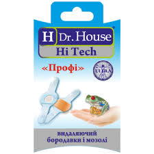 НАБОР ПЛАСТЫРЕЙ МЕДИЦИНСКИХ HI TECH СИЛА СЕРЕБРА СТЕРИЛЬНЫХ ПОЛИМЕРНЫХ H Dr. House / NABOR PLASTIREY MEDITSINSKIH HI TECH SILA SEREBRA STERILNIH POLIMERNIH H Dr. House