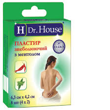 ПЛАСТЫРЬ ОБЕЗБОЛИВАЮЩИЙ С МЕНТОЛОМ ULTRA H Dr. House / PLASTIR OBEZBOLIVAYUSHCHIY S MENTOLOM ULTRA H Dr. House
