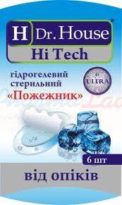 Набор пластырей медицинских от ожогов ULTRA ПОЖАРНИК гидрогелевых стерильных H Dr. House / NABOR