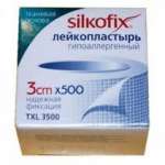 ПЛАСТЫРИ МЕДИЦИНСКИЕ ФИКСИРУЮЩИЕ SILKOFIX / PLASTIRI MEDITSINSKIE FIKSIRUYUSHCHIE SILKOFIX