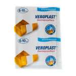 ЛЕЙКОПЛАСТЫРЬ VEROPLAST БАКТЕРИЦИДНЫЙ / LEYKOPLASTIR VEROPLAST BAKTERITSIDNIY