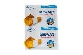 ЛЕЙКОПЛАСТЫРЬ VEROPLAST БАКТЕРИЦИДНЫЙ / LEYKOPLASTIR VEROPLAST BAKTERITSIDNIY