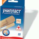 ЛЕЙКОПЛАСТЫРЬ VEROPLAST КРОВООСТАНАВЛИВАЮЩИЙ / LEYKOPLASTIR VEROPLAST KROVOOSTANAVLIVAYUSHCHIY