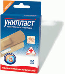 ЛЕЙКОПЛАСТЫРЬ VEROPLAST КРОВООСТАНАВЛИВАЮЩИЙ / LEYKOPLASTIR VEROPLAST KROVOOSTANAVLIVAYUSHCHIY
