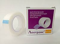 ПЛАСТЫРЬ МЕДИЦИНСКИЙ LEOTRANS / PLASTIR MEDITSINSKIY LEOTRANS