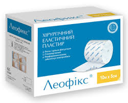 ПЛАСТЫРЬ МЕДИЦИНСКИЙ LEOFIX / PLASTIR MEDITSINSKIY LEOFIX