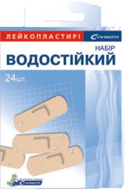 НАБОР ЛЕЙКОПЛАСТЫРЕЙ ВОДОСТОЙКИЙ С-ПЛАСТ / NABOR LEYKOPLASTIREY VODOSTOYKIY S-PLAST