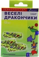 НАБОР ЛЕЙКОПЛАСТЫРЕЙ ВЕСЕЛЫЕ ДРАКОНЧИКИ С-ПЛАСТ / NABOR LEYKOPLASTIREY VESELIE DRAKONCHIKI S-PLAST
