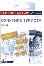 НАБОР ЛЕЙКОПЛАСТЫРЕЙ СПУТНИК ТУРИСТА С-ПЛАСТ / NABOR LEYKOPLASTIREY SPUTNIK TURISTA S-PLAST