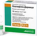 ПЛАТИФИЛЛИН-ДАРНИЦА / PLATIFILLIN-DARNITSA