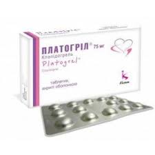 ПЛАТОГРИЛ / PLATOGRIL