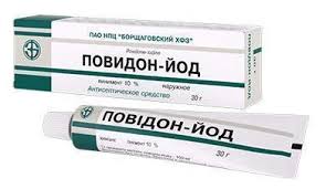 ПОВИДОН-ЙОД / POVIDON-JOD