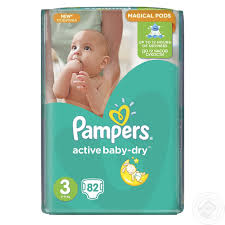 ПОДГУЗНИКИ ДЕТСКИЕ PAMPERS ACTIVE BABY / PODGUZNIKI DETSKIE PAMPERS ACTIVE BABY