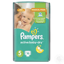 ПОДГУЗНИКИ ДЕТСКИЕ PAMPERS ACTIVE BABY / PODGUZNIKI DETSKIE PAMPERS ACTIVE BABY