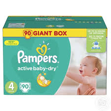 ПОДГУЗНИКИ ДЕТСКИЕ PAMPERS ACTIVE BABY / PODGUZNIKI DETSKIE PAMPERS ACTIVE BABY