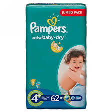 ПОДГУЗНИКИ ДЕТСКИЕ PAMPERS ACTIVE BABY / PODGUZNIKI DETSKIE PAMPERS ACTIVE BABY