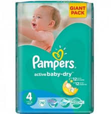 ПОДГУЗНИКИ ДЕТСКИЕ PAMPERS ACTIVE BABY / PODGUZNIKI DETSKIE PAMPERS ACTIVE BABY