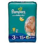 ПОДГУЗНИКИ ДЕТСКИЕ PAMPERS ACTIVE BABY / PODGUZNIKI DETSKIE PAMPERS ACTIVE BABY