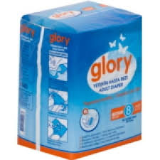 ПОДГУЗНИКИ ДЛЯ ВЗРОСЛЫХ GLORY / PODGUZNIKI DLYA VZROSLIH GLORY