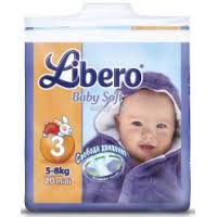 ПОДГУЗНИКИ ДЕТСКИЕ LIBERO / PODGUZNIKI DETSKIE LIBERO