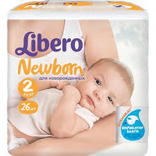 ПОДГУЗНИКИ ДЕТСКИЕ LIBERO / PODGUZNIKI DETSKIE LIBERO