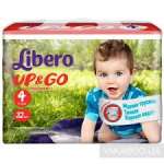 ПОДГУЗНИКИ ДЕТСКИЕ LIBERO UP&GO / PODGUZNIKI DETSKIE LIBERO UP&GO