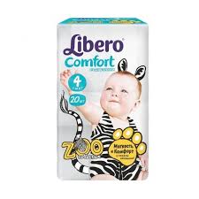 ПОДГУЗНИКИ ДЕТСКИЕ LIBERO / PODGUZNIKI DETSKIE LIBERO