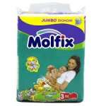 ПОДГУЗНИКИ ДЕТСКИЕ MOLFIX DRY & SOFT / PODGUZNIKI DETSKIE MOLFIX DRY & SOFT