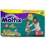 ПОДГУЗНИКИ ДЕТСКИЕ MOLFIX DRY & SOFT / PODGUZNIKI DETSKIE MOLFIX DRY & SOFT