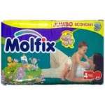 ПОДГУЗНИКИ ДЕТСКИЕ MOLFIX DRY & SOFT / PODGUZNIKI DETSKIE MOLFIX DRY & SOFT