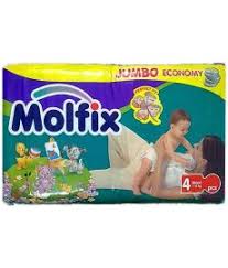 ПОДГУЗНИКИ ДЕТСКИЕ MOLFIX DRY & SOFT / PODGUZNIKI DETSKIE MOLFIX DRY & SOFT