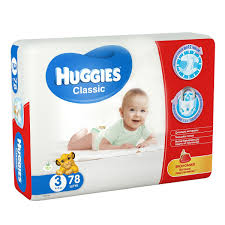 ПОДГУЗНИКИ ДЕТСКИЕ ГИГИЕНИЧЕСКИЕ HUGGIES CLASSIC / PODGUZNIKI DETSKIE GIGIENICHESKIE HUGGIES CLASSIC