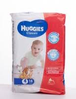 ПОДГУЗНИКИ ДЕТСКИЕ ГИГИЕНИЧЕСКИЕ HUGGIES CLASSIC / PODGUZNIKI DETSKIE GIGIENICHESKIE HUGGIES CLASSIC