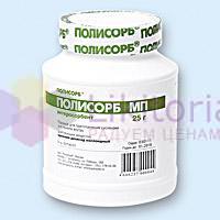 ПОЛИСОРБ МП / POLISORB MP