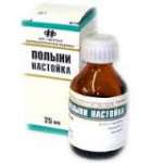 ПОЛЫНИ НАСТОЙКА / ABSINTHII TINCTURA