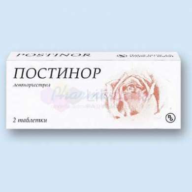 ПОСТИНОР / POSTINOR